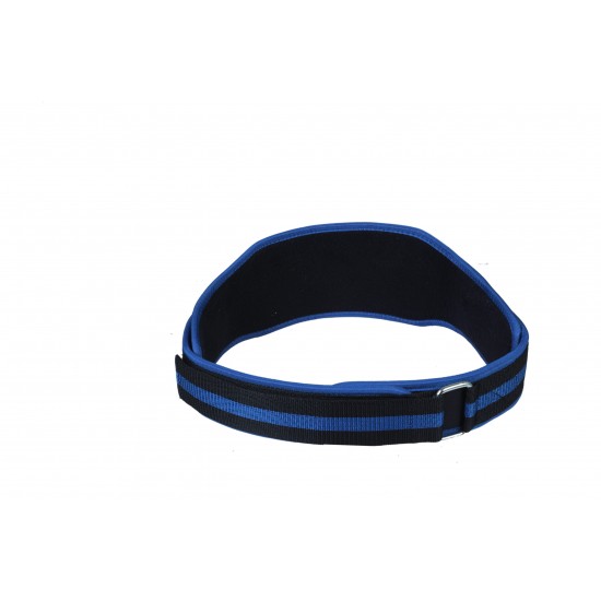 Weightlifting Belt